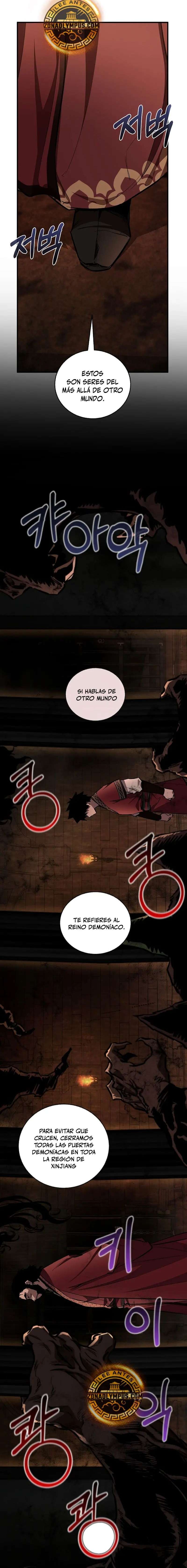 Read Amigo de la Infancia del Zenith ES Manga Online