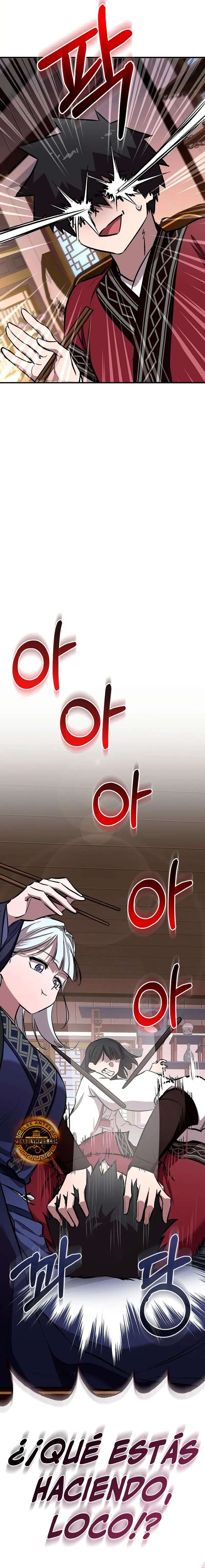 Read Amigo de la Infancia del Zenith ES Manga Online