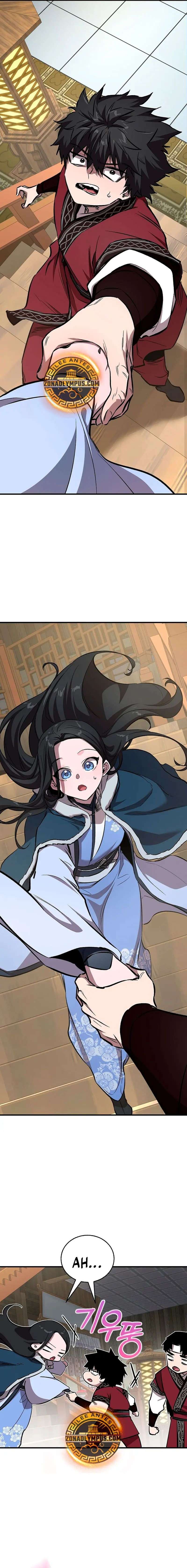 Read Amigo de la Infancia del Zenith ES Manga Online
