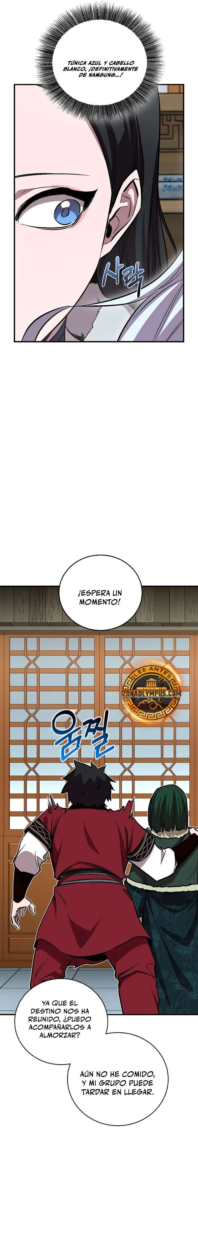 Read Amigo de la Infancia del Zenith ES Manga Online