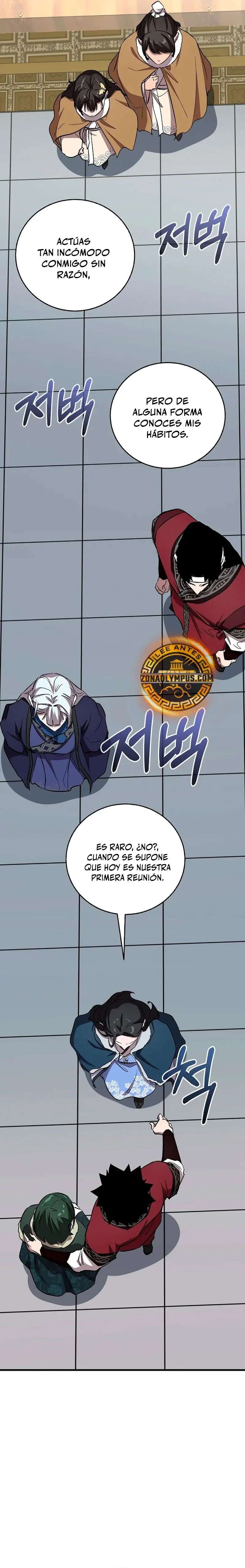 Read Amigo de la Infancia del Zenith ES Manga Online