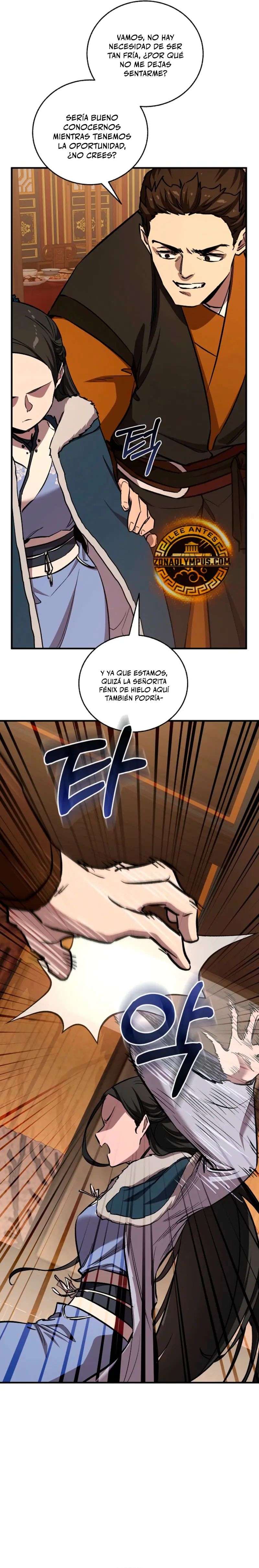 Read Amigo de la Infancia del Zenith ES Manga Online