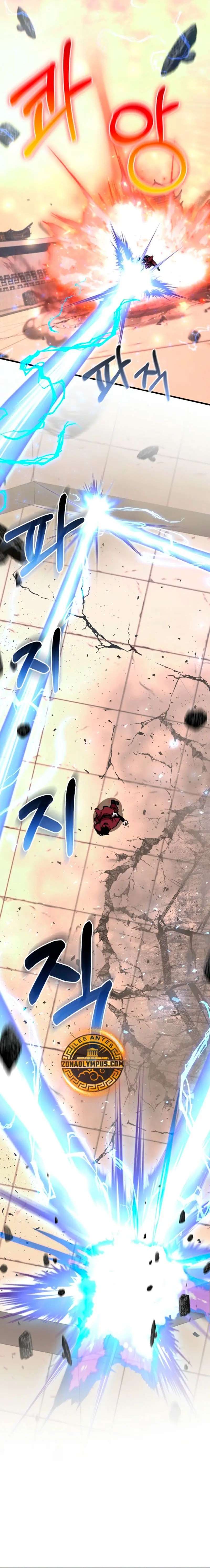 Read Amigo de la Infancia del Zenith ES Manga Online