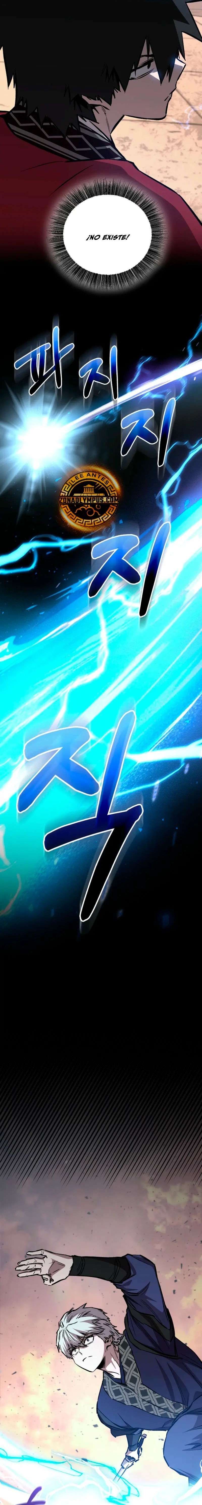Read Amigo de la Infancia del Zenith ES Manga Online