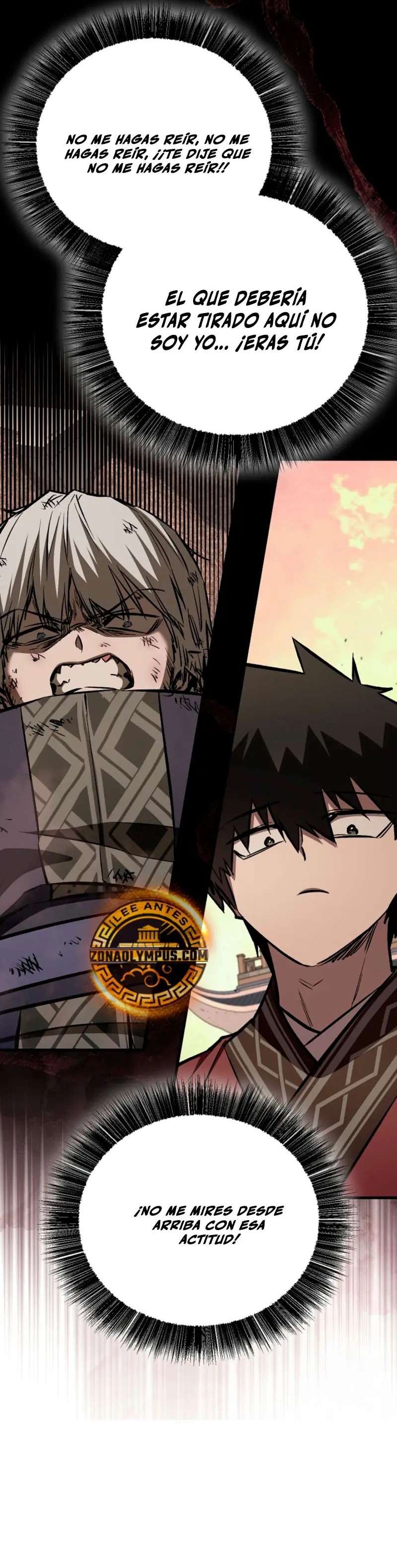 Read Amigo de la Infancia del Zenith ES Manga Online