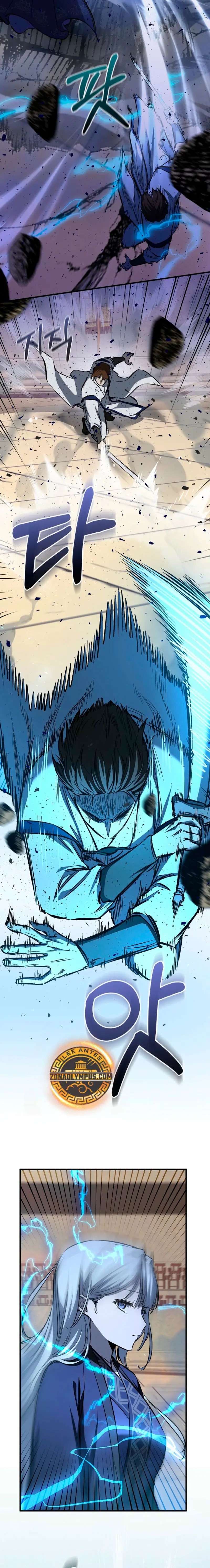 Read Amigo de la Infancia del Zenith ES Manga Online