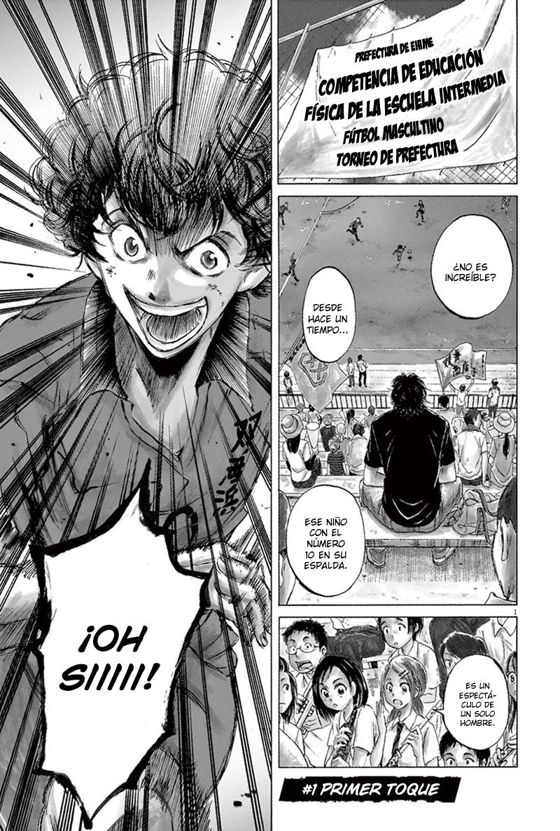 Read Ao ashi ES Manga Online