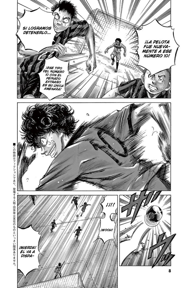 Read Ao ashi ES Manga Online