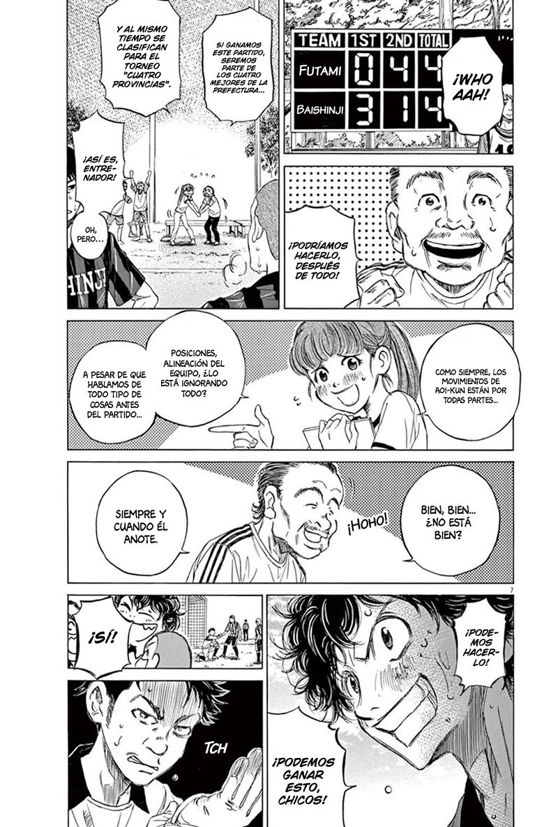 Read Ao ashi ES Manga Online