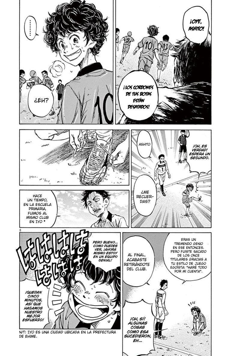 Read Ao ashi ES Manga Online