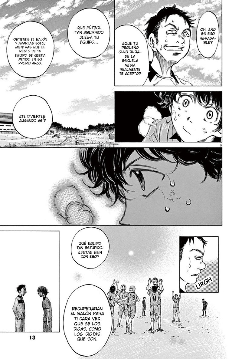 Read Ao ashi ES Manga Online