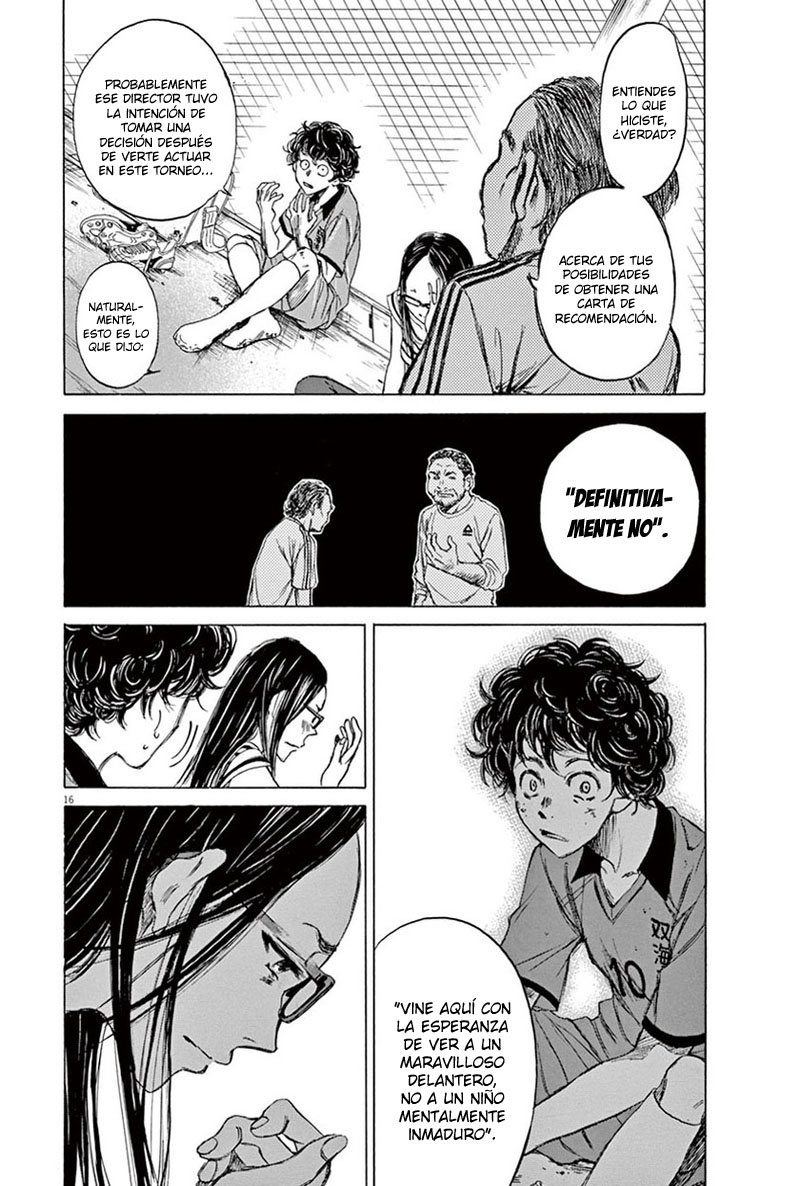 Read Ao ashi ES Manga Online