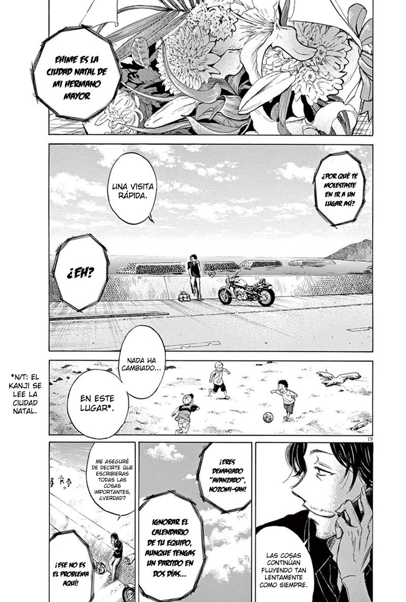 Read Ao ashi ES Manga Online