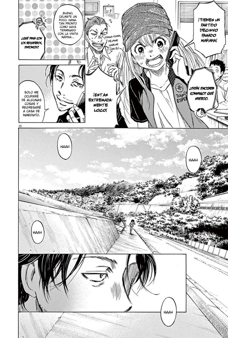 Read Ao ashi ES Manga Online