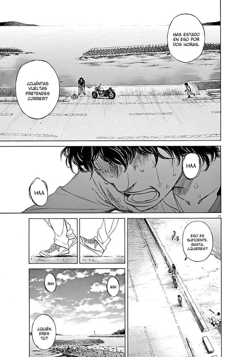 Read Ao ashi ES Manga Online