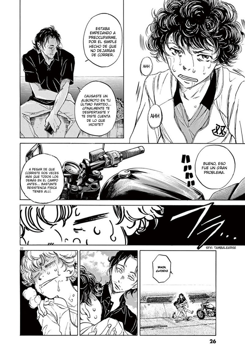 Read Ao ashi ES Manga Online