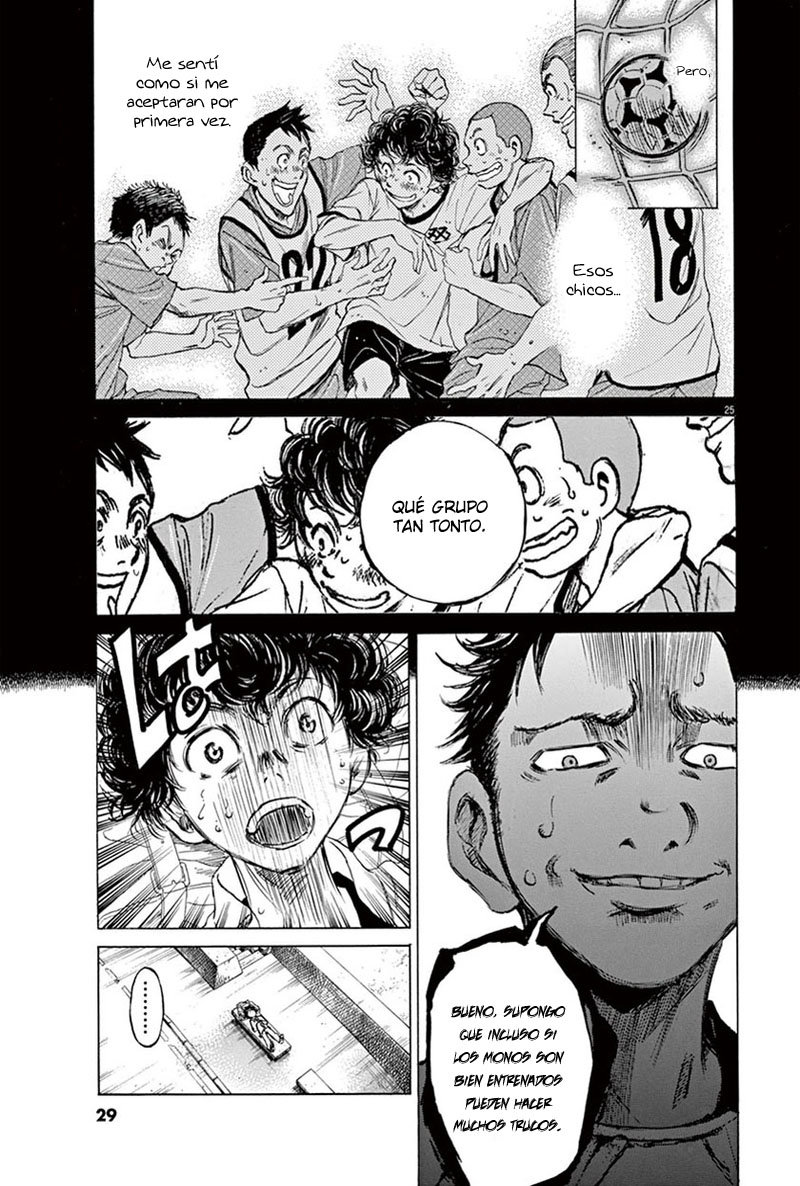 Read Ao ashi ES Manga Online