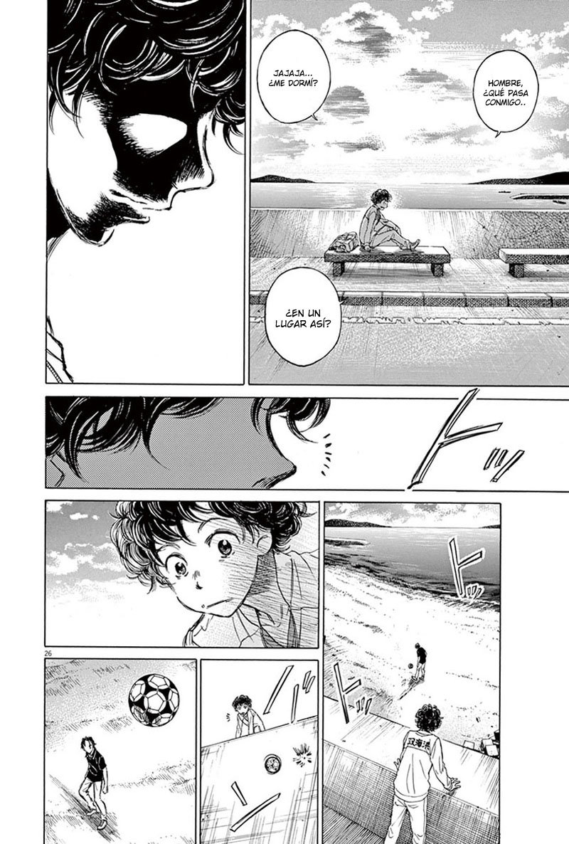 Read Ao ashi ES Manga Online
