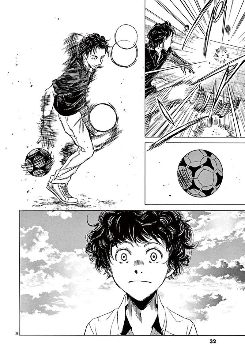 Read Ao ashi ES Manga Online