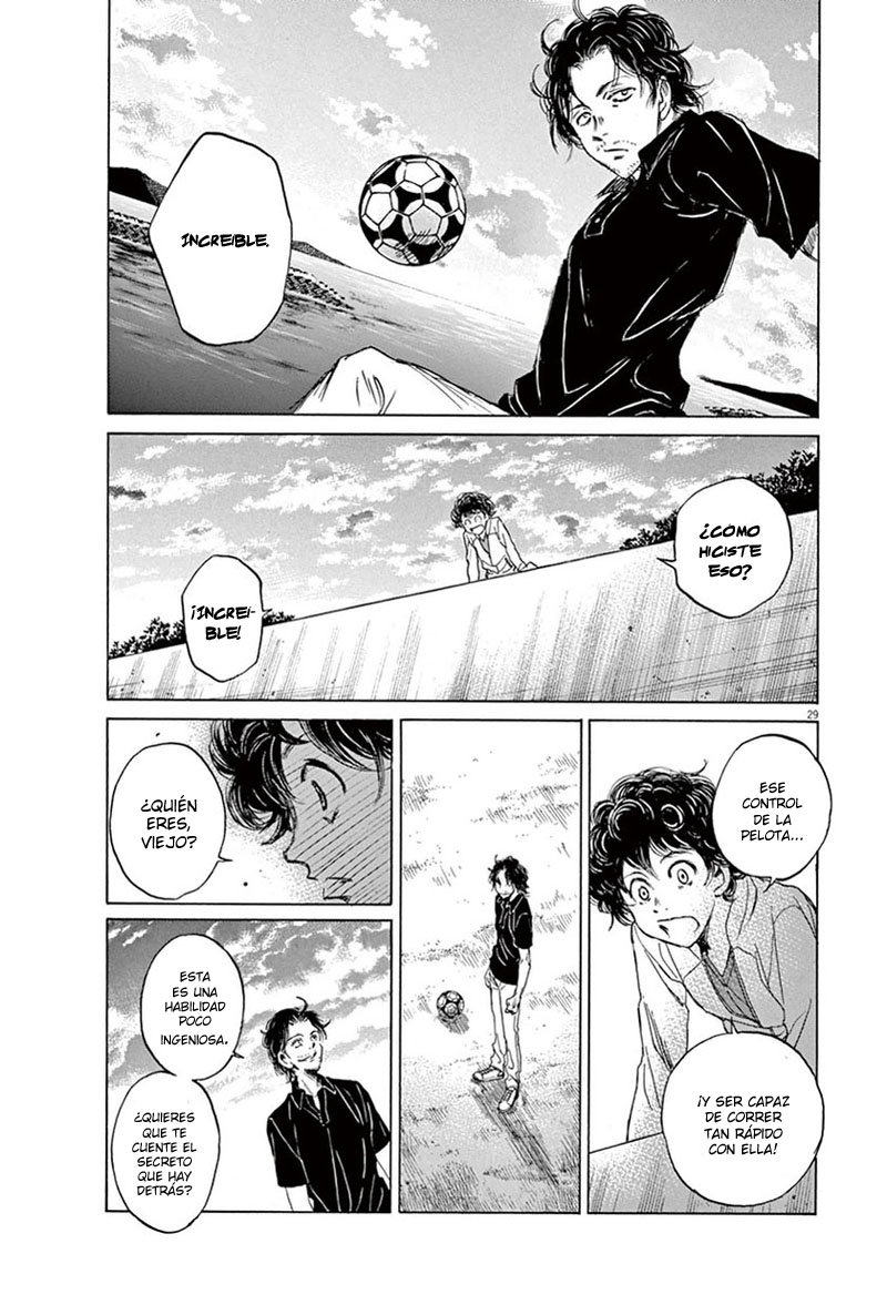 Read Ao ashi ES Manga Online