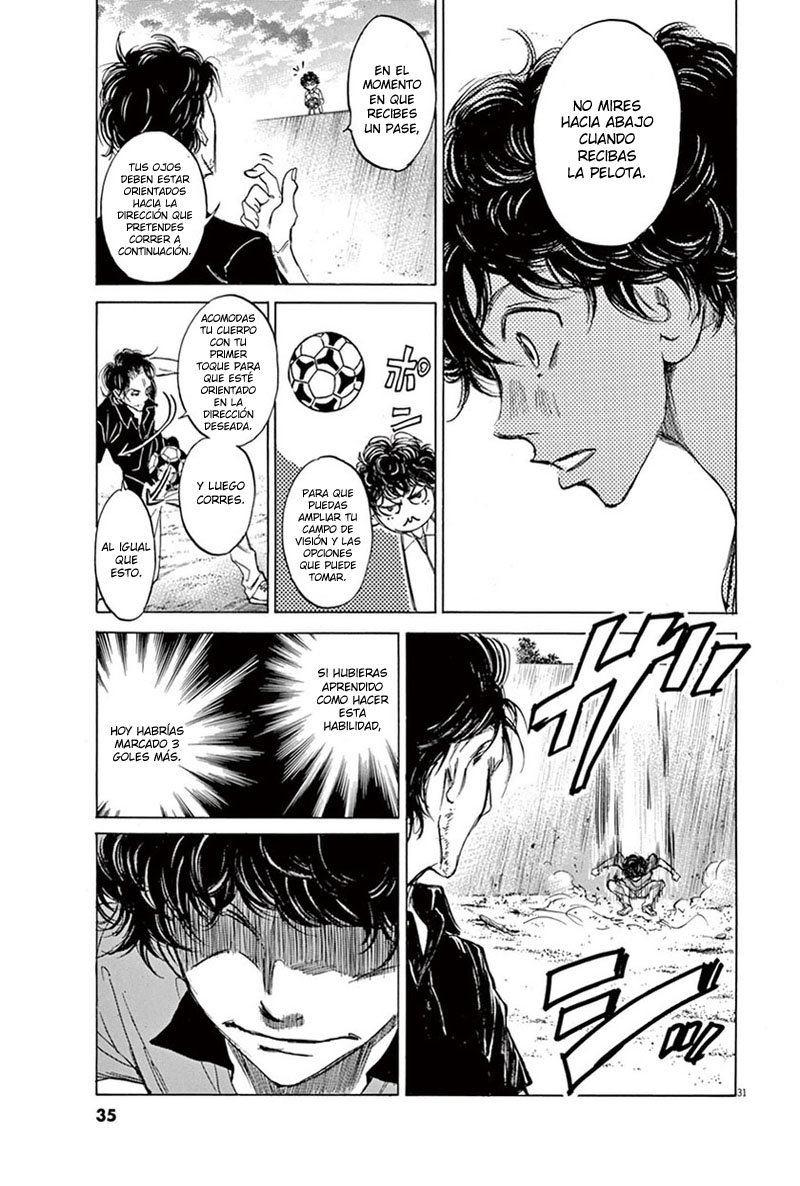 Read Ao ashi ES Manga Online