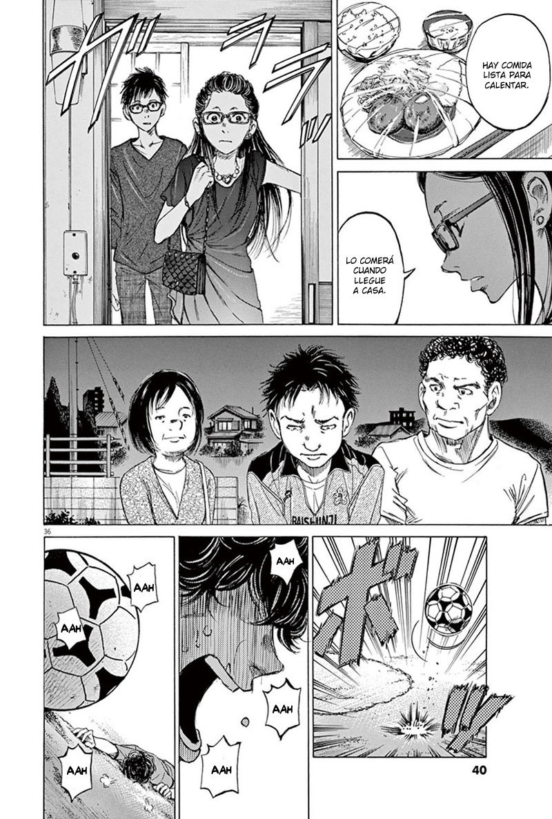 Read Ao ashi ES Manga Online