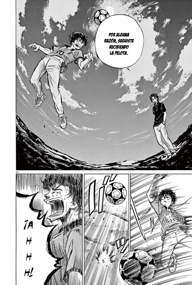 Read Ao ashi ES Manga Online