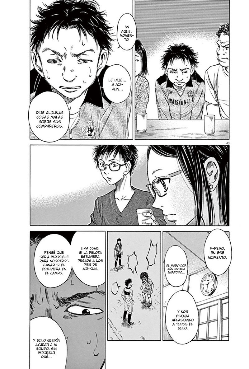Read Ao ashi ES Manga Online