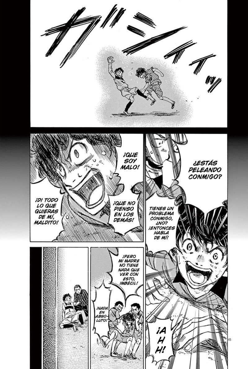 Read Ao ashi ES Manga Online
