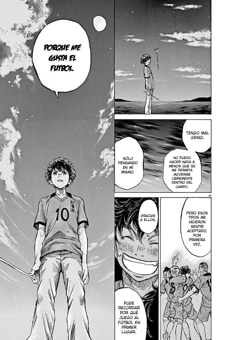 Read Ao ashi ES Manga Online