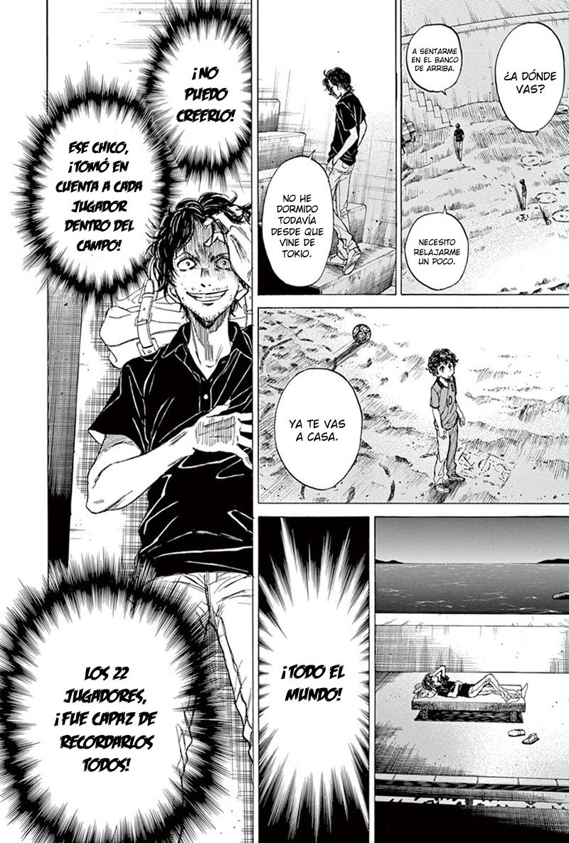 Read Ao ashi ES Manga Online