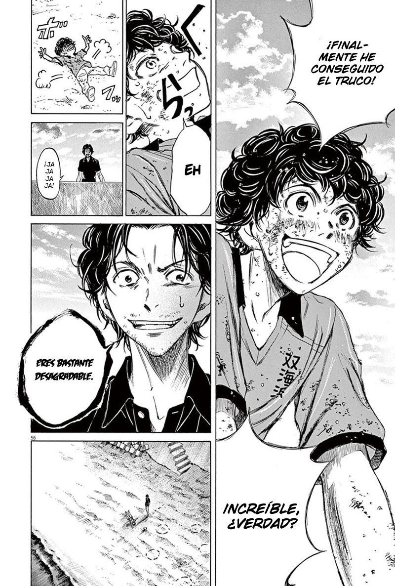 Read Ao ashi ES Manga Online