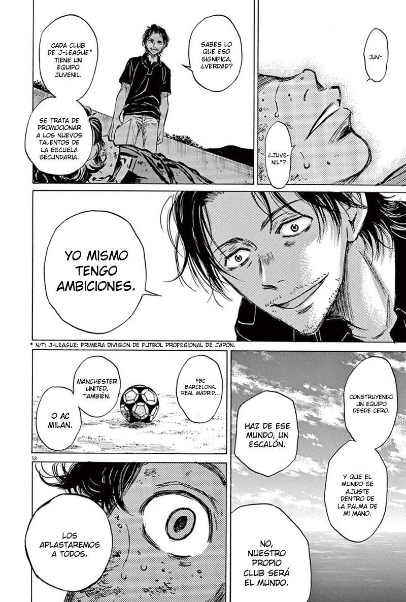 Read Ao ashi ES Manga Online
