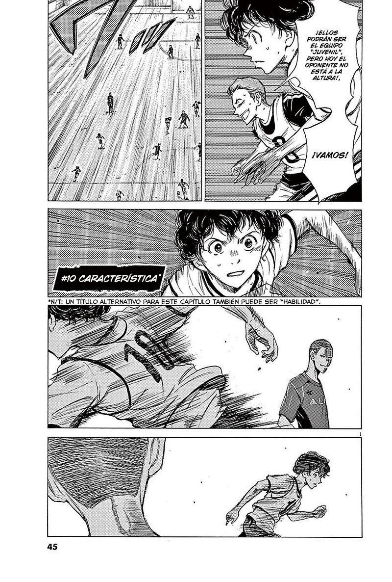 Read Ao ashi ES Manga Online