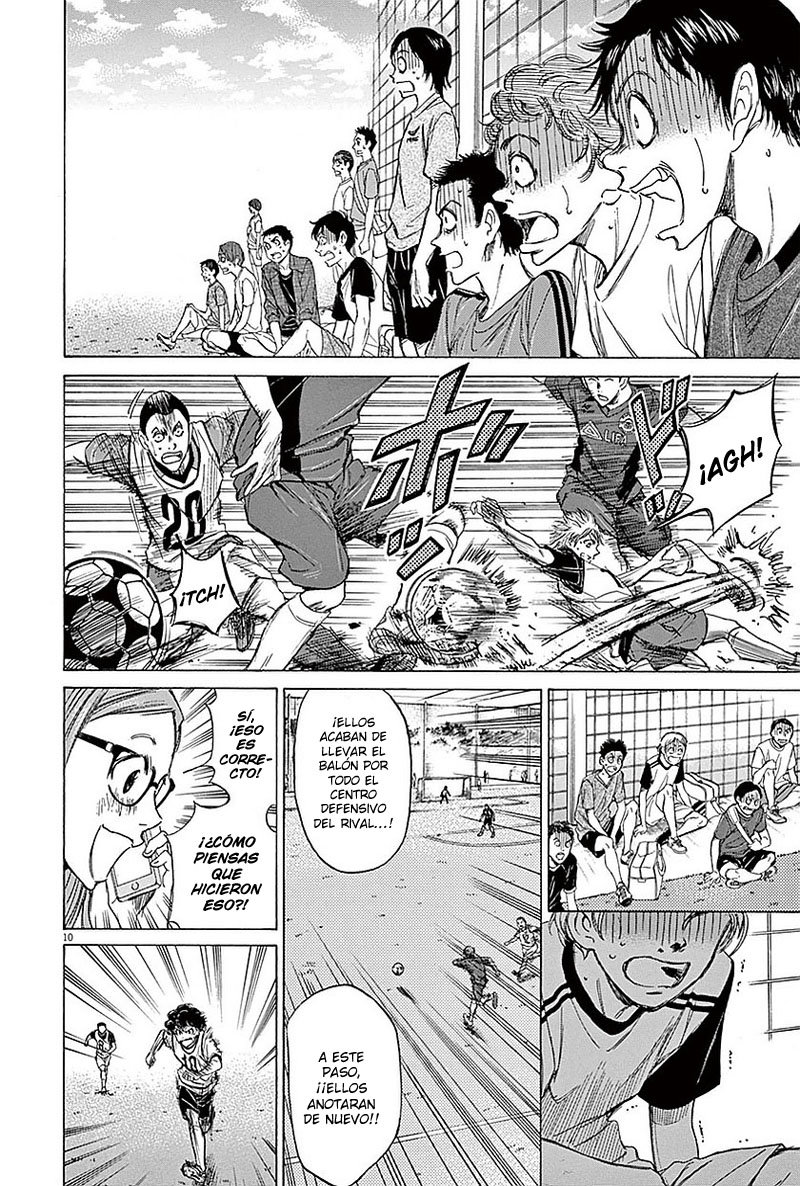 Read Ao ashi ES Manga Online