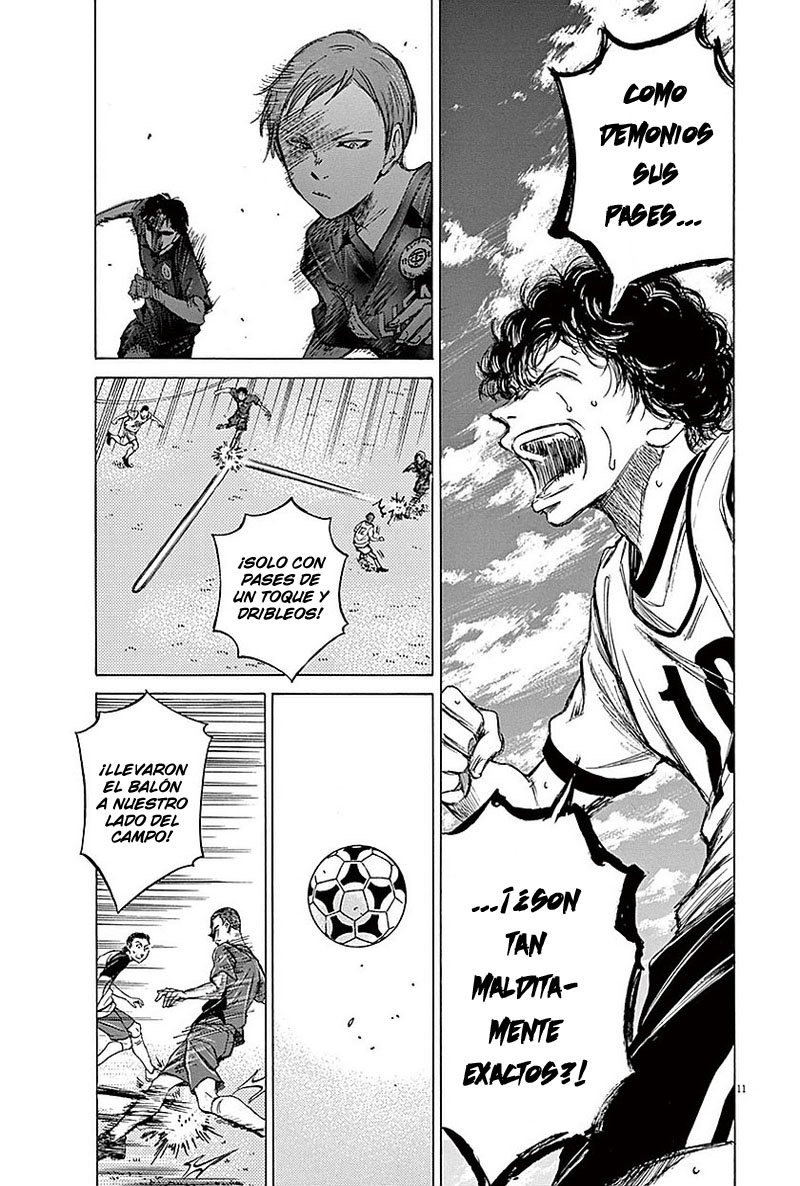 Read Ao ashi ES Manga Online