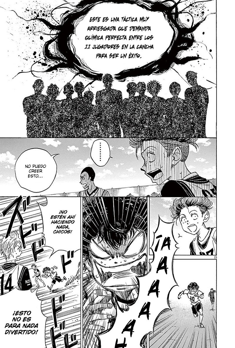 Read Ao ashi ES Manga Online