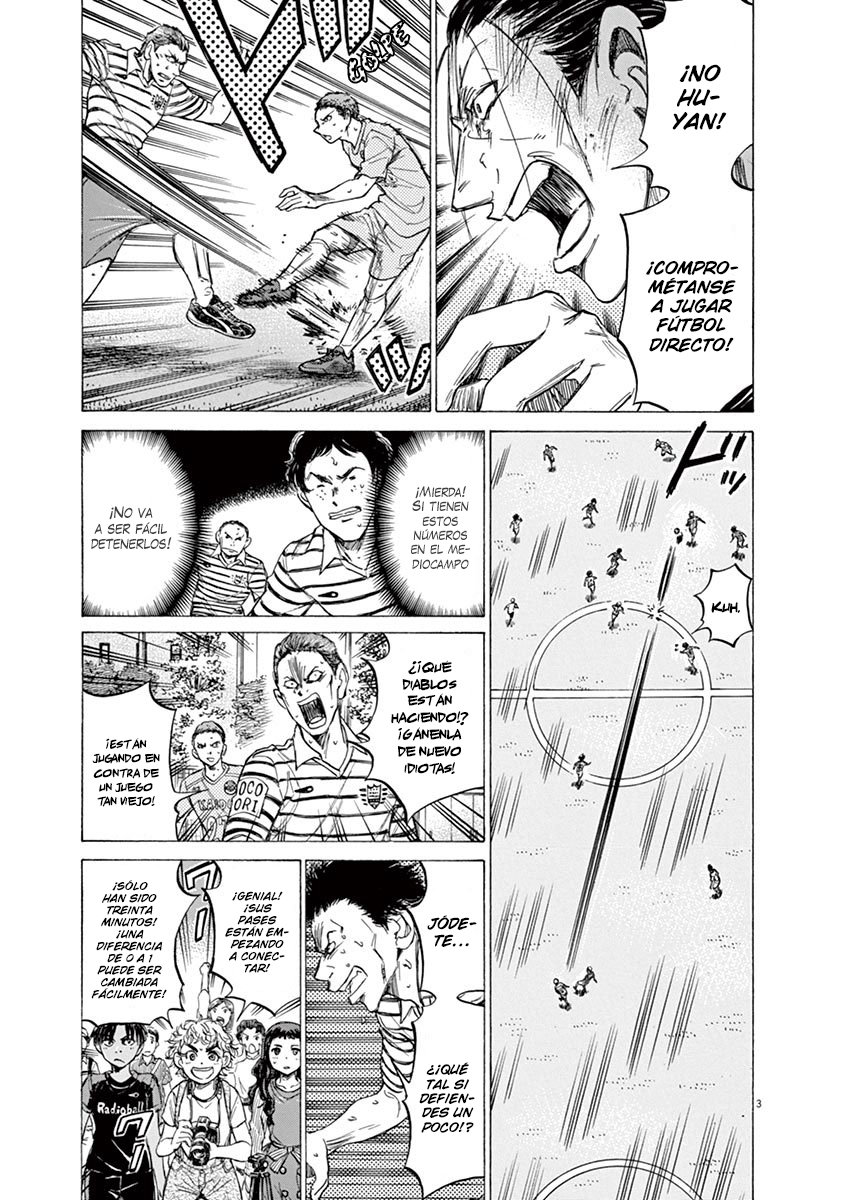 Read Ao ashi ES Manga Online