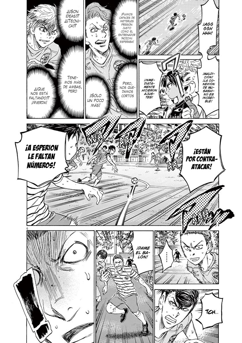 Read Ao ashi ES Manga Online
