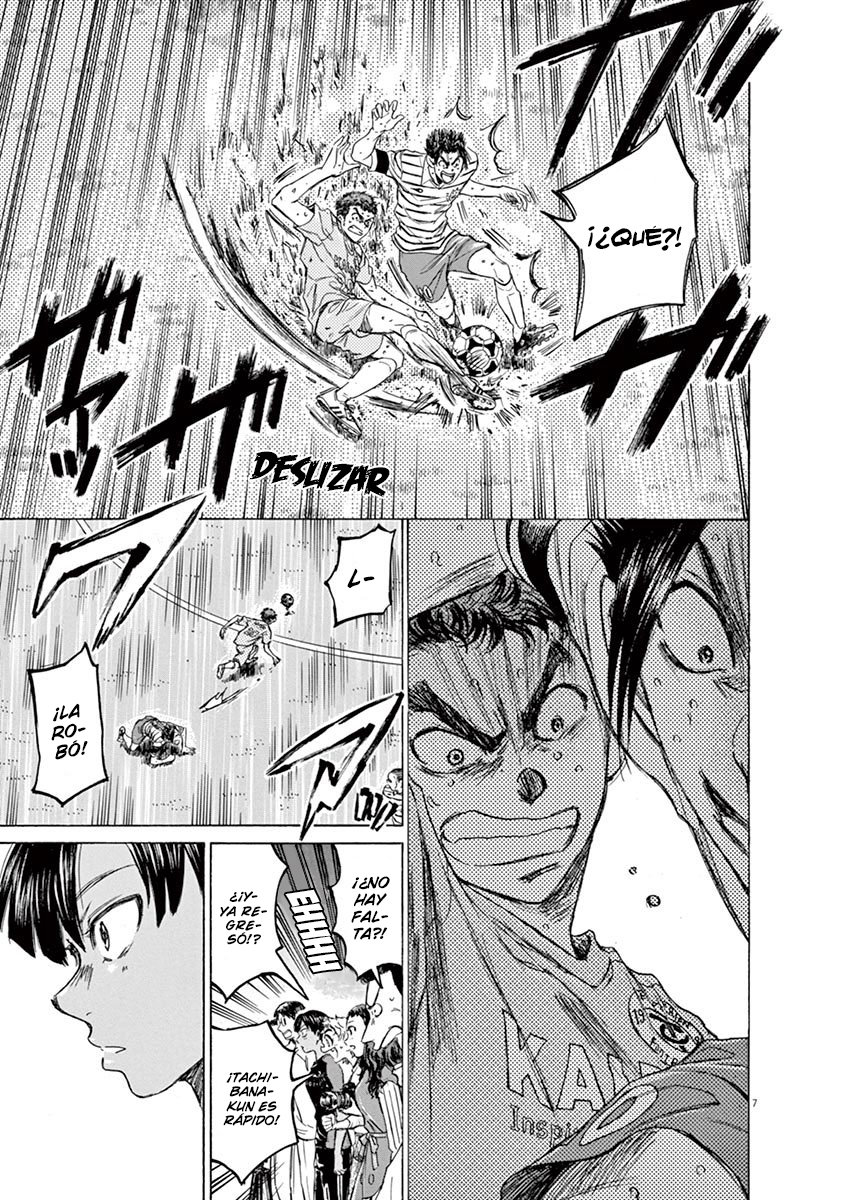 Read Ao ashi ES Manga Online