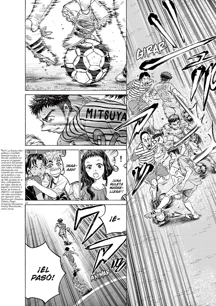 Read Ao ashi ES Manga Online