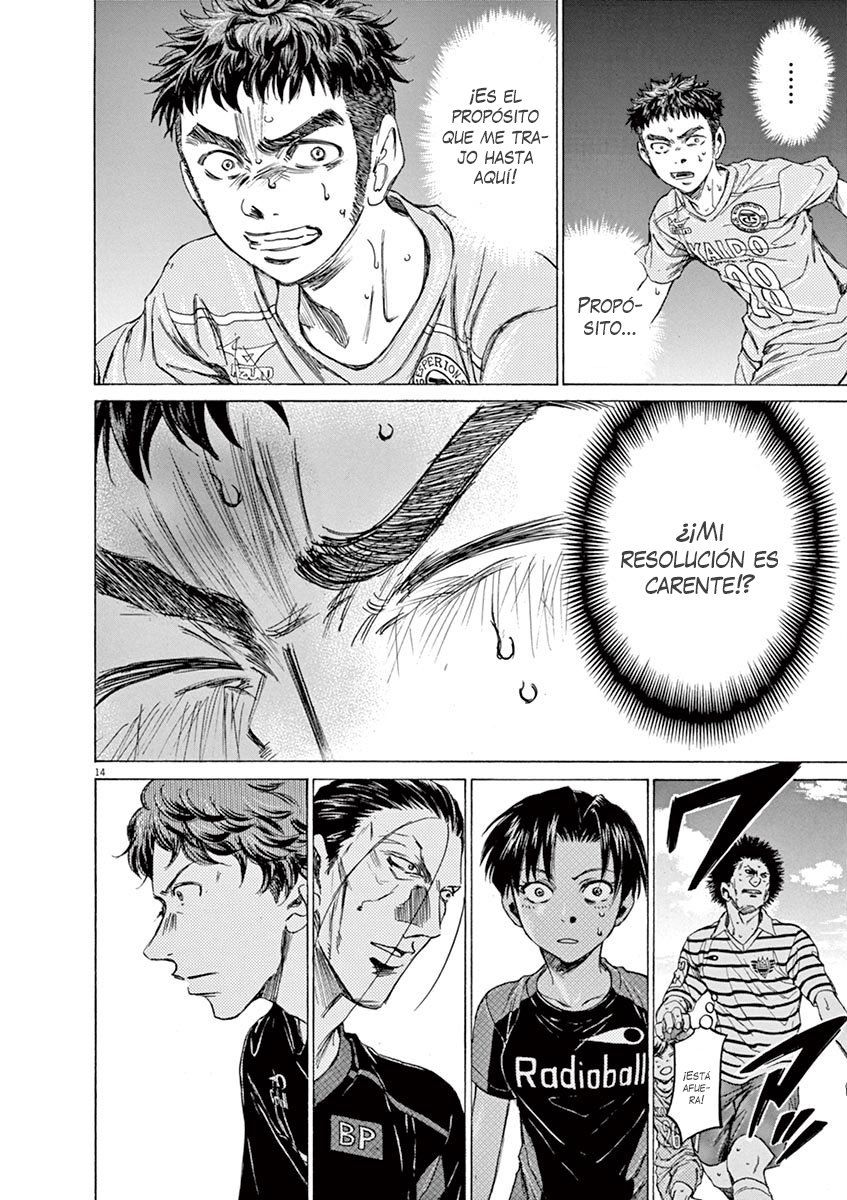 Read Ao ashi ES Manga Online