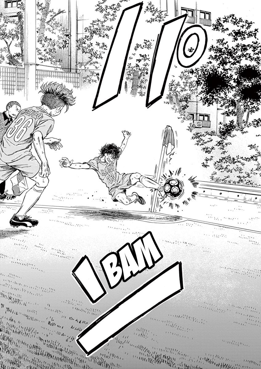 Read Ao ashi ES Manga Online