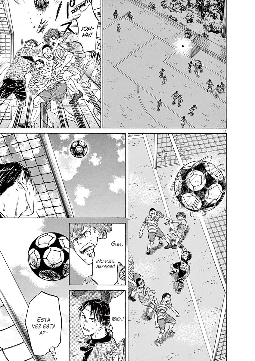 Read Ao ashi ES Manga Online