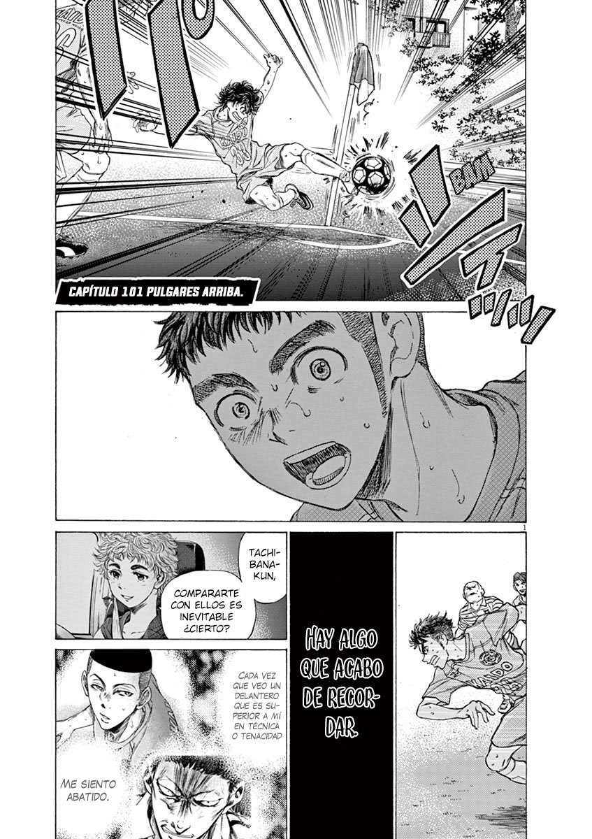 Read Ao ashi ES Manga Online