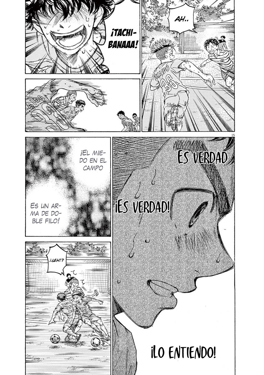Read Ao ashi ES Manga Online