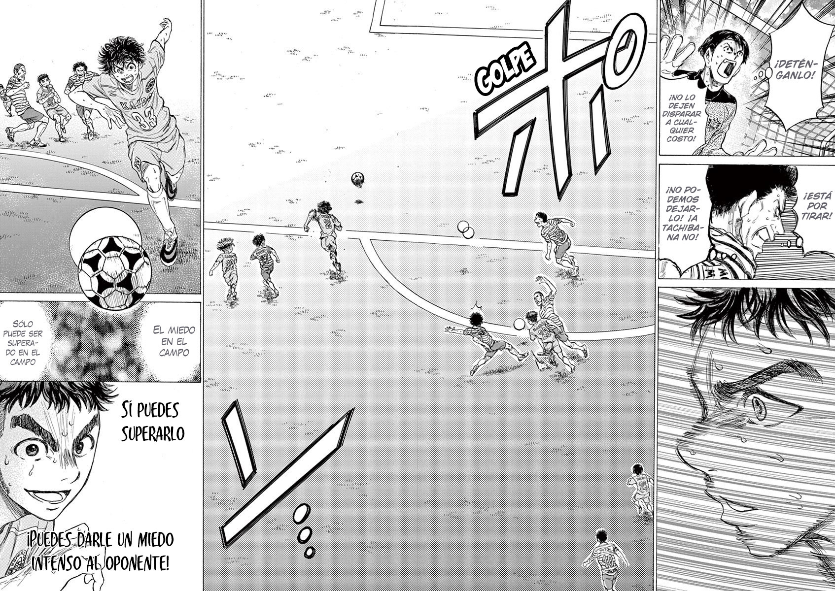 Read Ao ashi ES Manga Online