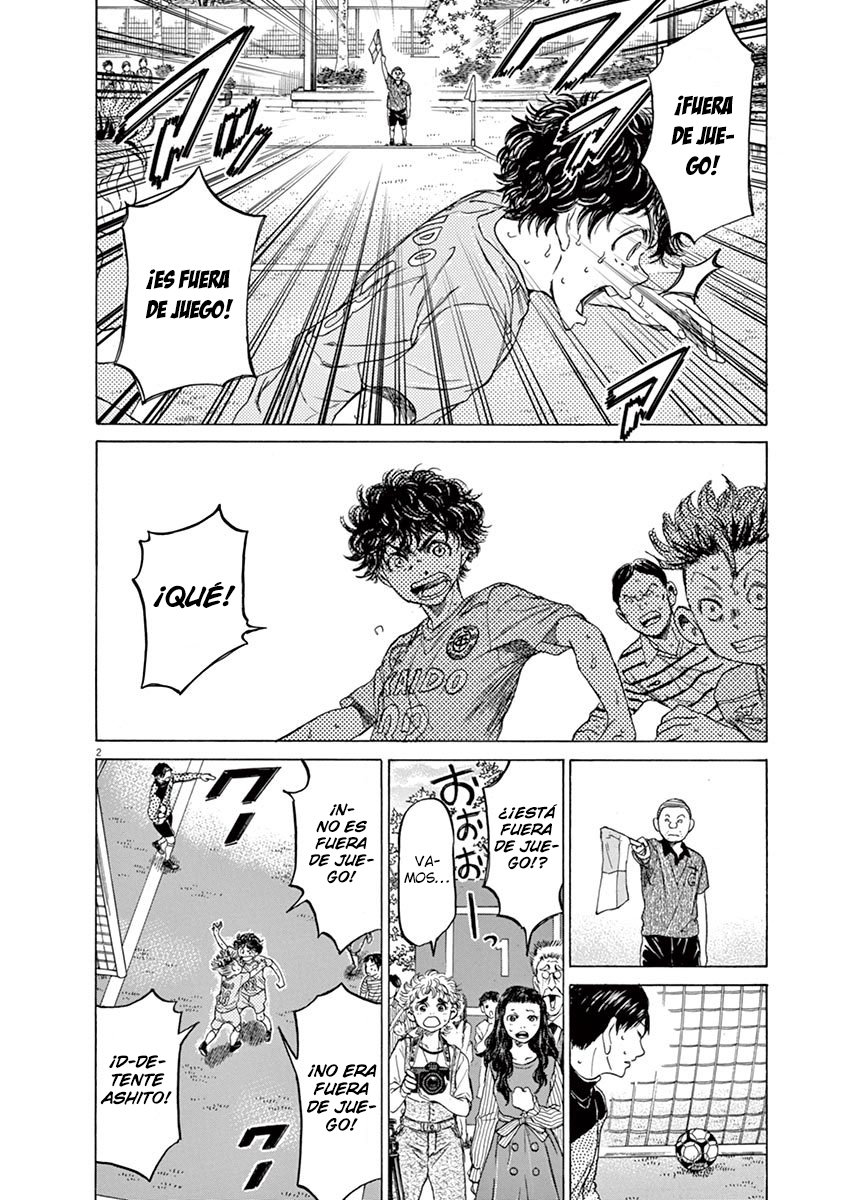 Read Ao ashi ES Manga Online