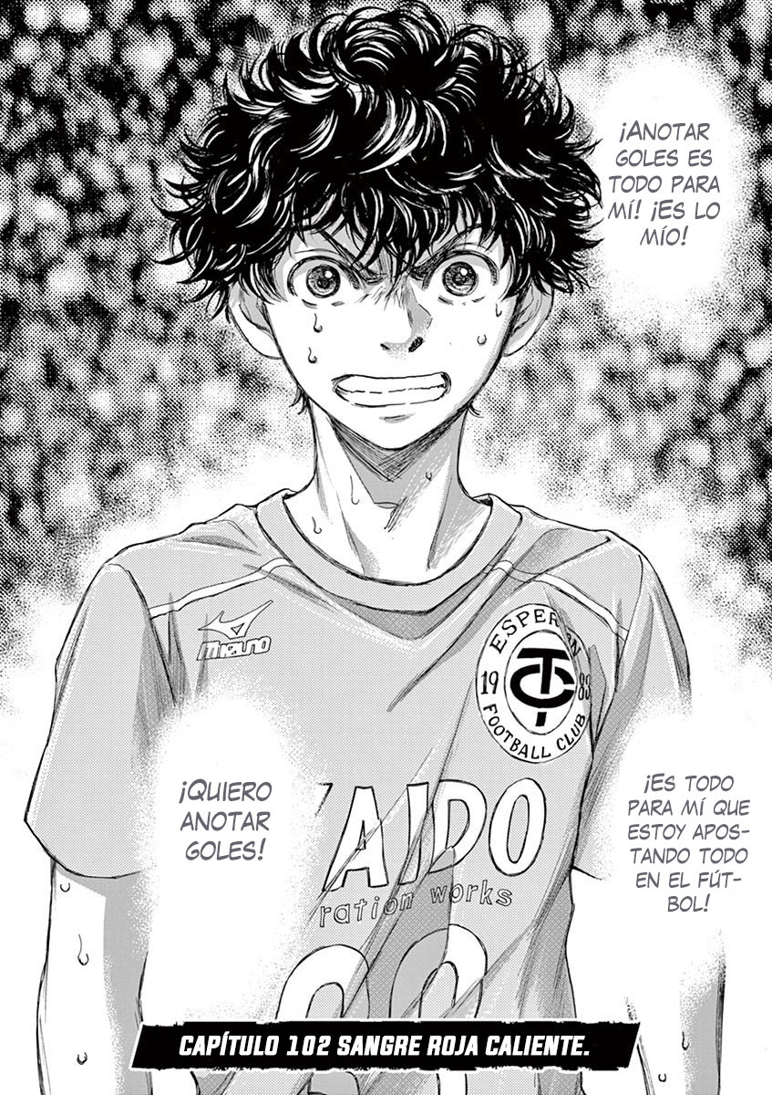 Read Ao ashi ES Manga Online
