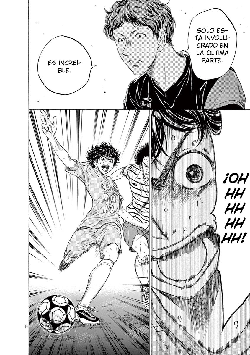 Read Ao ashi ES Manga Online